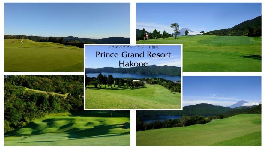 Prince Grand Resort Hakone